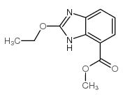 메틸-2-에톡시벤즈이미다졸-7-카르복실레이트