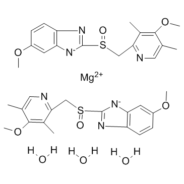 에소메프라졸 마그네슘 삼수화물