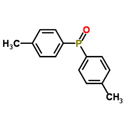 비스(P-톨릴)포스핀옥사이드