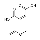 폴리(메틸 비닐 에테르-알트-말레산)
