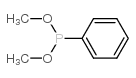 디메톡시페닐포스핀