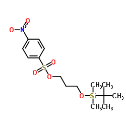 3- [tert- 부틸 (디메틸) 실릴] 옥시 프로필 4- 니트로 벤젠 설포 네이트
