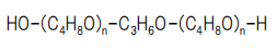1,2-프로판디올, 에틸록시란 함유 중합체(PBG)